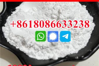 Tadalafil raw powder price wholesale online